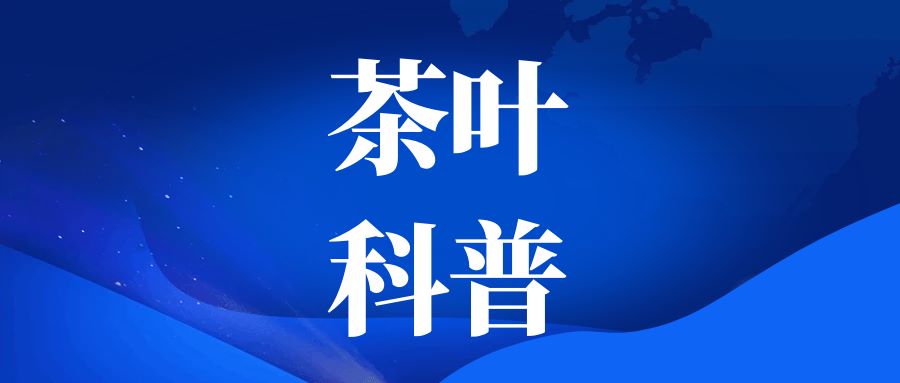 重磅科普 | 喝亚英体育（中国）股份有限公司官网会导致骨质疏松吗？